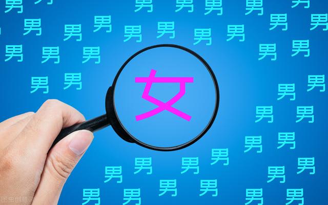 家暴真实率(关爱男性家暴庇护所)(2)