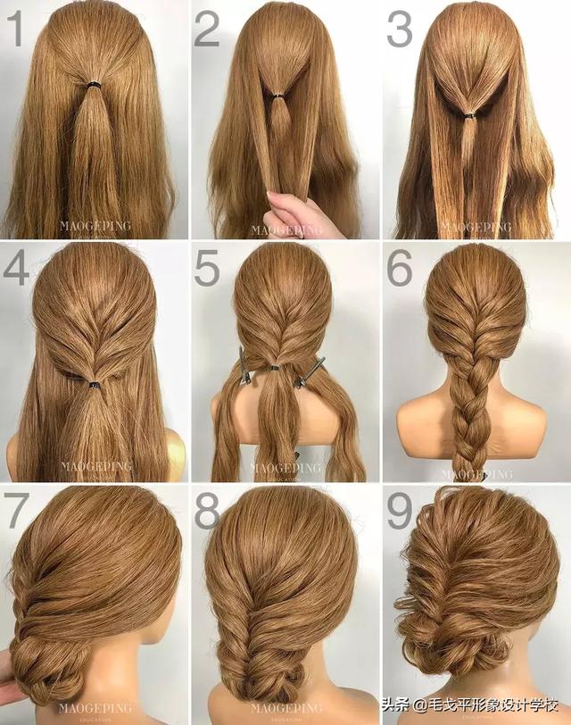 简单大方又好看的盘发(九款精致好看的盘发造型)(7)