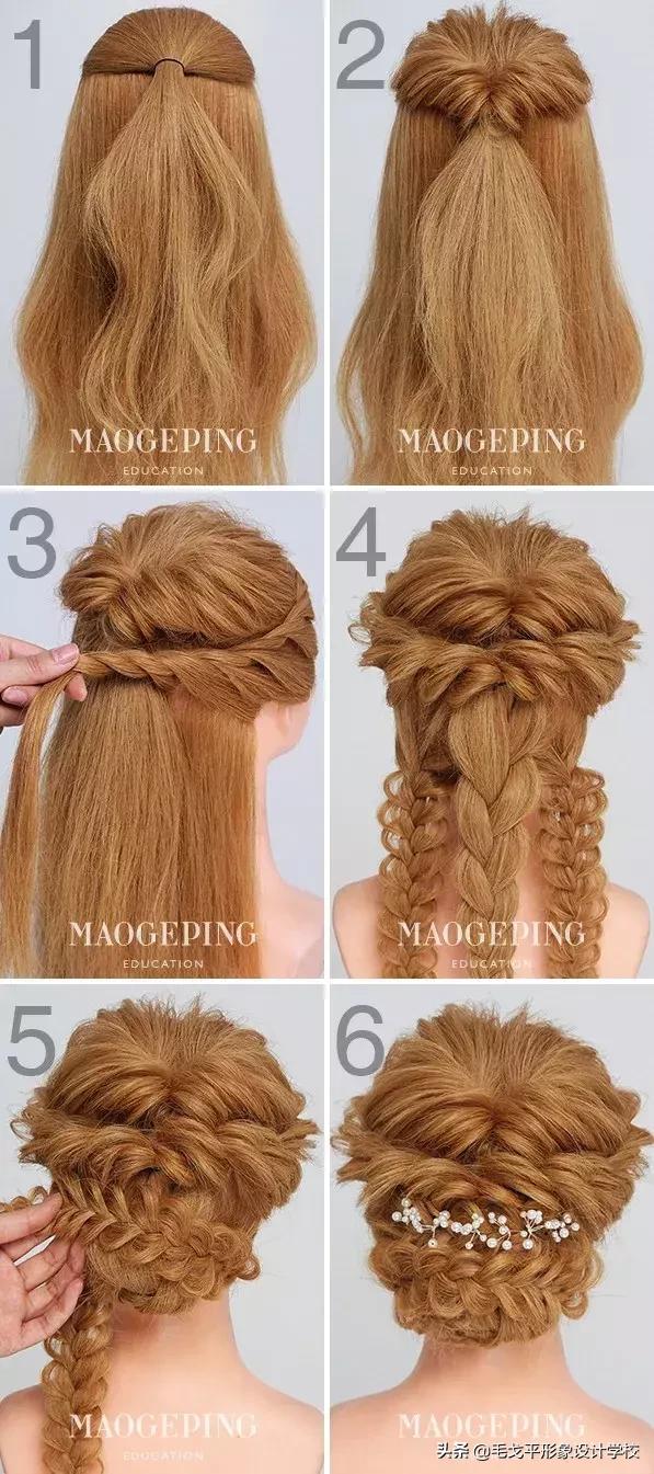 简单大方又好看的盘发(九款精致好看的盘发造型)(3)