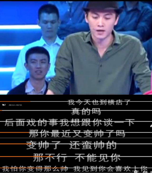 陈妍希和陈晓最近状况（陈妍希曝跟陈晓恋爱始末）(11)