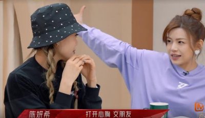 ​陈妍希和陈晓最近状况（陈妍希曝跟陈晓恋爱始末）