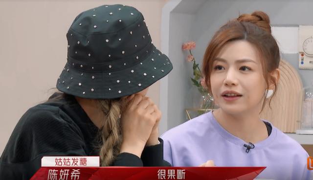 陈妍希和陈晓最近状况（陈妍希曝跟陈晓恋爱始末）(6)