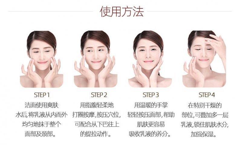 面部精华液的正确使用方法(详细介绍面部精华液使用步骤)