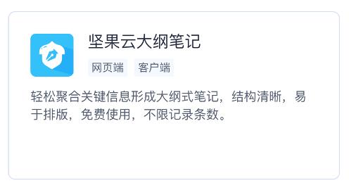 个人办公云盘哪个比较好用点(真有免费不限速的网盘)(5)