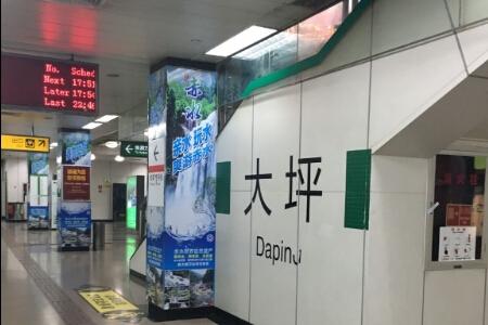 地铁与常规公交的换乘(轨道交通换乘公交攻略)(5)