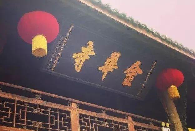 地铁3号线最新线路图南延(地铁3号线三期预计年底开通)(11)