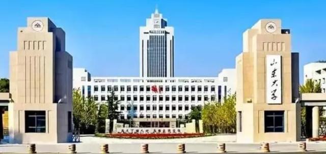 山东师范大学近几年的排名（2022山东高校排名更新）(1)