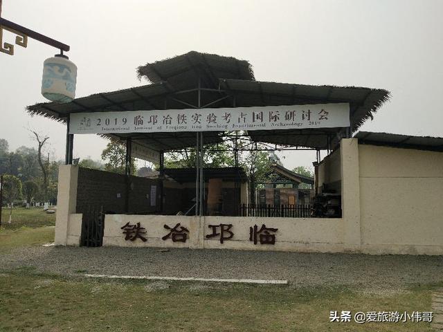 成都邛崃旅游攻略景点必去十处（四川成都邛崃市自驾游最全攻略）(15)