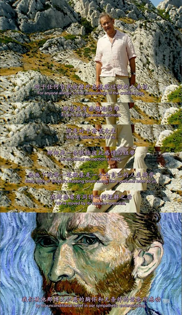 高考前最值得看的纪录片(学霸都在看的高分优质纪录片)(16)