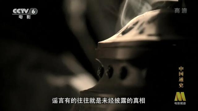 高考前最值得看的纪录片(学霸都在看的高分优质纪录片)(7)