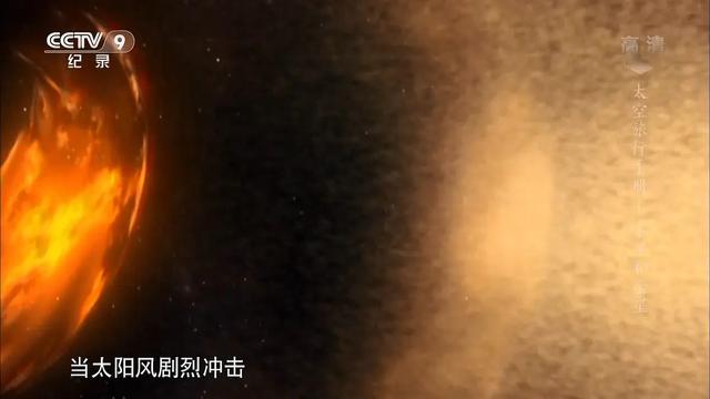 高考前最值得看的纪录片(学霸都在看的高分优质纪录片)(18)