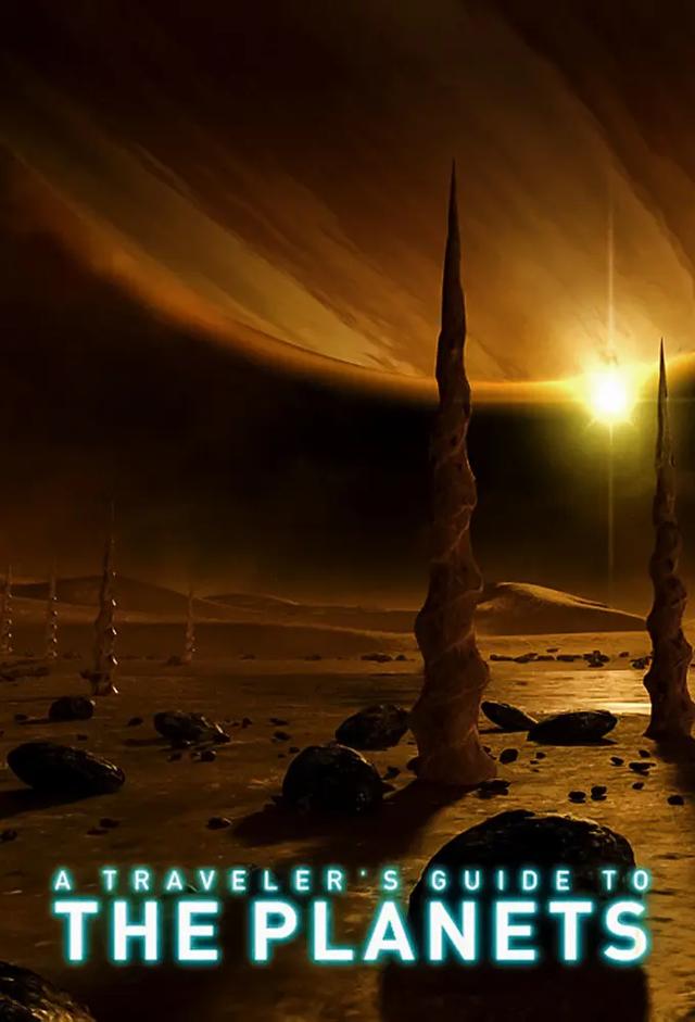 高考前最值得看的纪录片(学霸都在看的高分优质纪录片)(17)