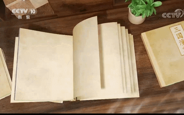 高考前最值得看的纪录片(学霸都在看的高分优质纪录片)(3)