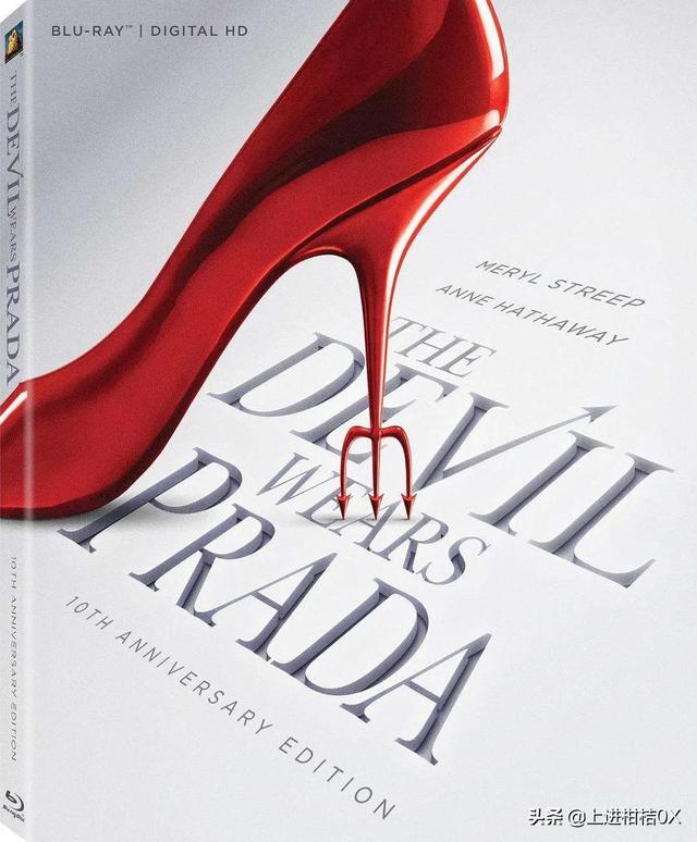穿普拉达的女王深度解析(穿普拉达的女王)(1)