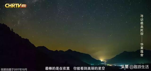 从化值得去的景点推荐(免费景点攻略请收好)(15)