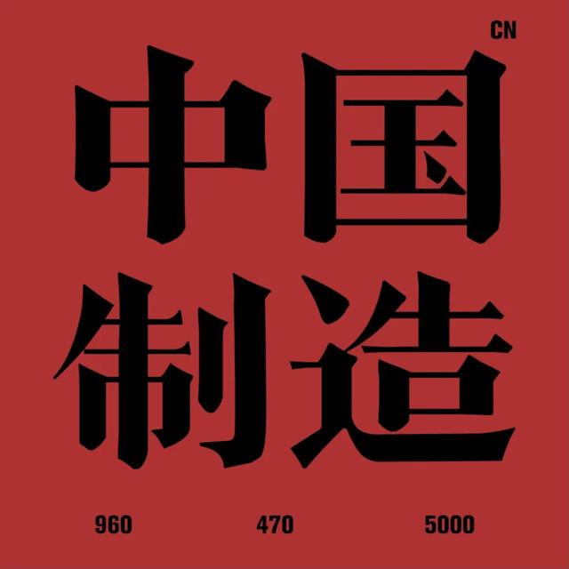 王一博安踏12月新款(官宣上架5分钟揽4000万)(21)