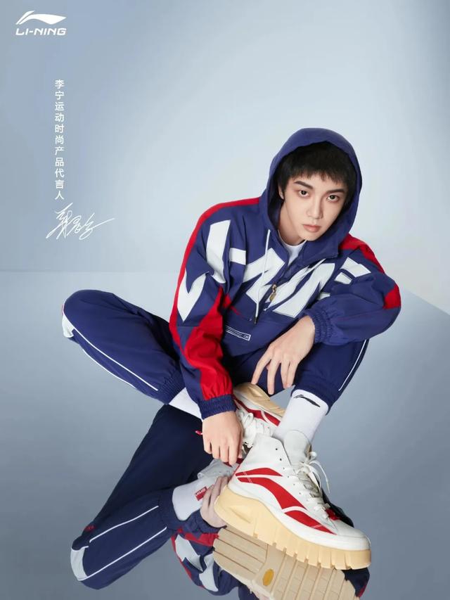 王一博安踏12月新款(官宣上架5分钟揽4000万)(10)