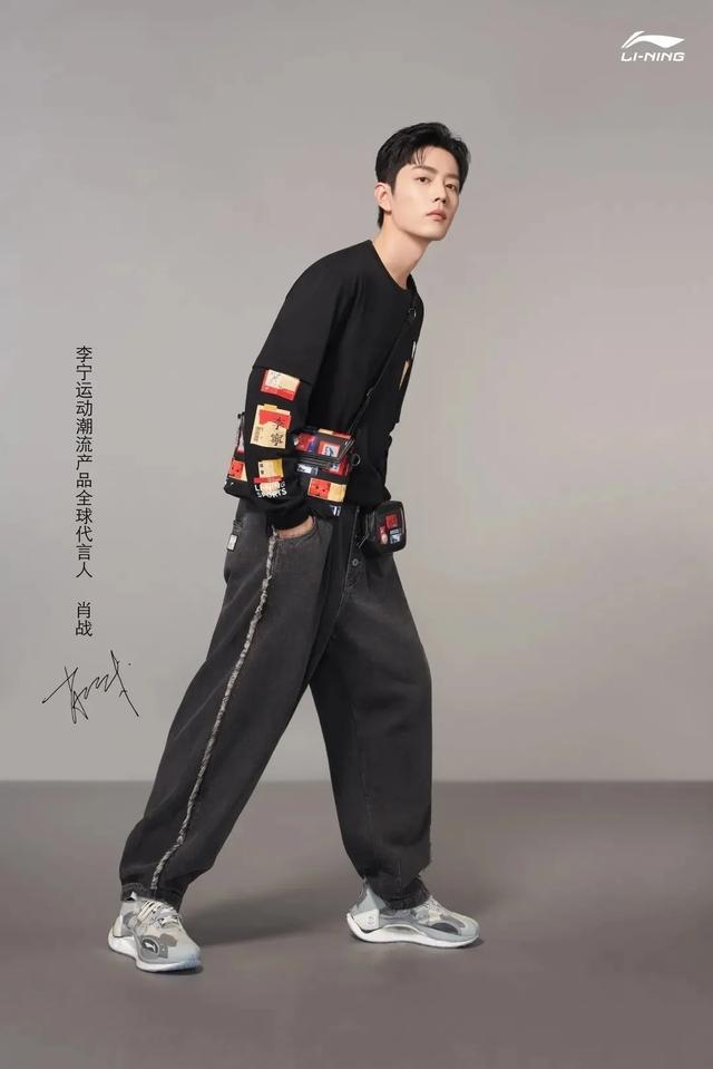 王一博安踏12月新款(官宣上架5分钟揽4000万)(11)