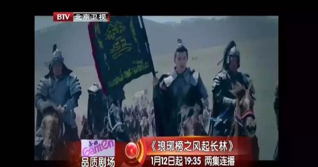 张慧雯刘昊然八卦(80斤的张慧雯被刘昊然吐槽太肥了)(3)