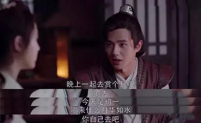 张慧雯刘昊然八卦(80斤的张慧雯被刘昊然吐槽太肥了)(12)