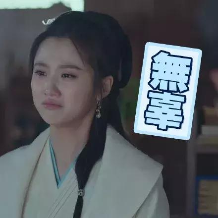 张慧雯刘昊然八卦(80斤的张慧雯被刘昊然吐槽太肥了)(16)