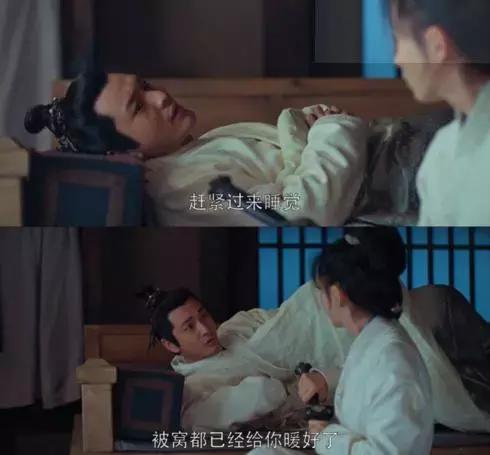 张慧雯刘昊然八卦(80斤的张慧雯被刘昊然吐槽太肥了)(18)