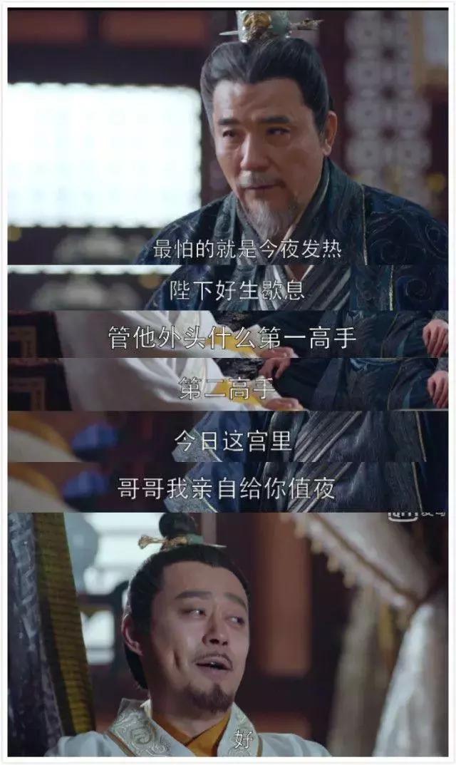 张慧雯刘昊然八卦(80斤的张慧雯被刘昊然吐槽太肥了)(24)