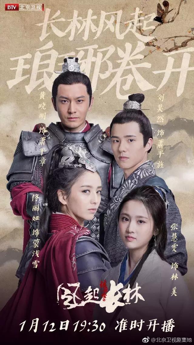 张慧雯刘昊然八卦(80斤的张慧雯被刘昊然吐槽太肥了)(27)