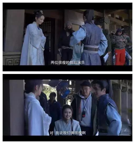 张慧雯刘昊然八卦(80斤的张慧雯被刘昊然吐槽太肥了)(15)