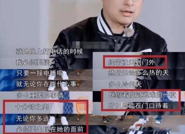 王岳伦李湘离婚最近情况(王岳伦官宣离婚)(19)