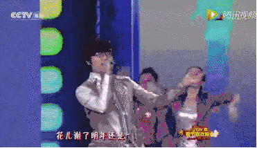 玖月奇迹王小海个人简介（玖月奇迹解散了）(8)