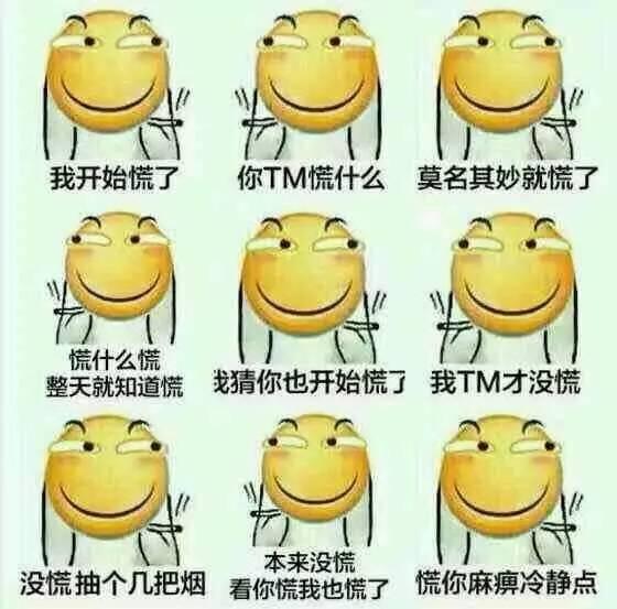 张信哲1967年多大 50岁的张信哲现场认爱张夫人(10)