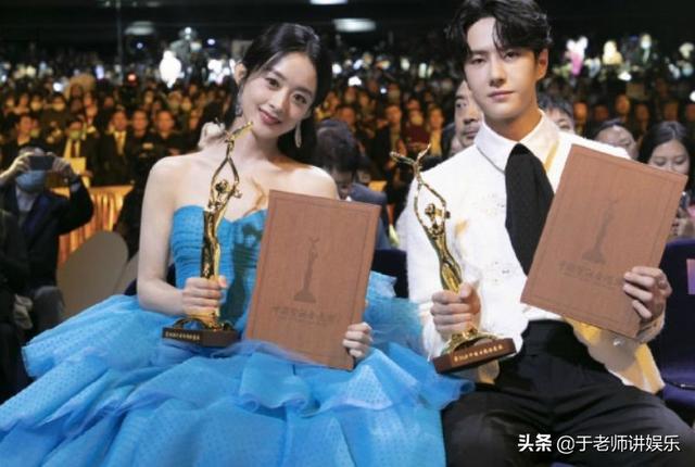 王一博和赵丽颖如今关系(网传小鲜肉爱上离异女星)(4)