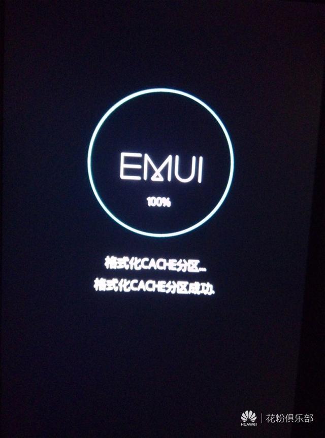 怎么用第三方recovery刷机教程(玩机技巧最简单的中文Recovery界面及双清教程)(5)