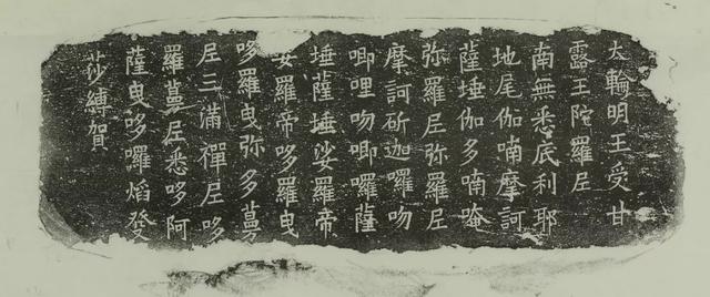 江口沉银考古展览（温州江心屿上曾挖出200多两银锭）(17)