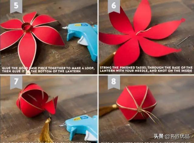 儿童中秋手工灯笼制作方法(中秋创意亲子手工灯笼)(18)