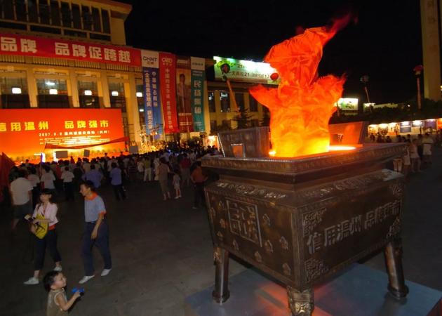 江南皮革厂倒闭了真实事件（债已结清江南皮革厂倒闭）(8)