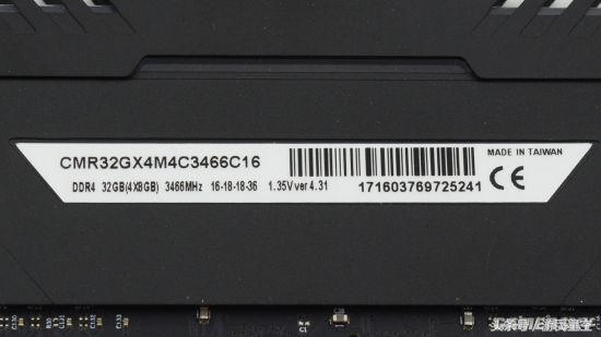 海盗船的内存条到底行不行（内存频率差一千影响有多大）(4)