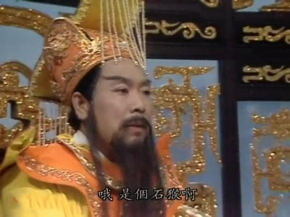 章玉善和王卫国扮演的玉帝(都出演过34)(6)