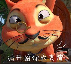 章玉善和王卫国扮演的玉帝(都出演过34)(15)