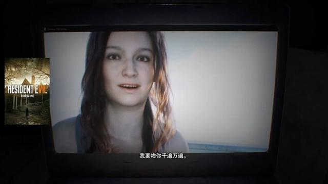 盘点生化危机中九个最强的终结者(一口气看完生化危机0到生化危机8的编年史)(64)