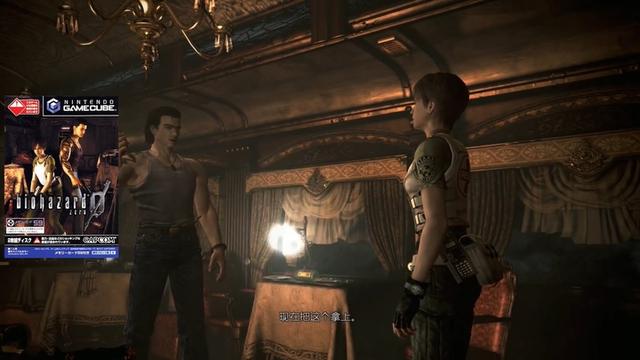 盘点生化危机中九个最强的终结者(一口气看完生化危机0到生化危机8的编年史)(42)