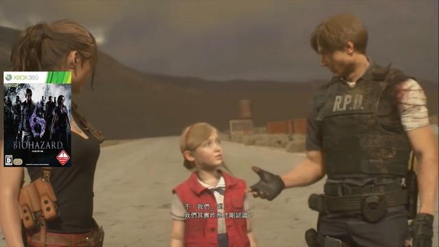 盘点生化危机中九个最强的终结者(一口气看完生化危机0到生化危机8的编年史)(60)