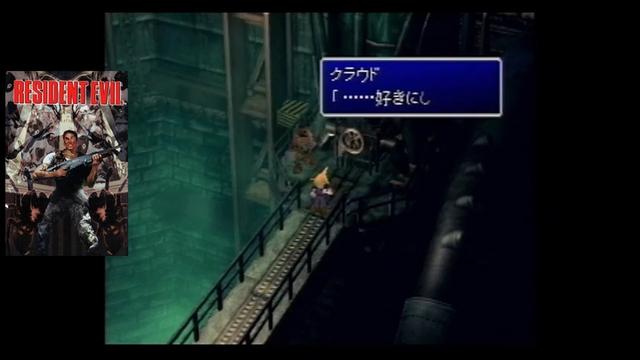 盘点生化危机中九个最强的终结者(一口气看完生化危机0到生化危机8的编年史)(14)