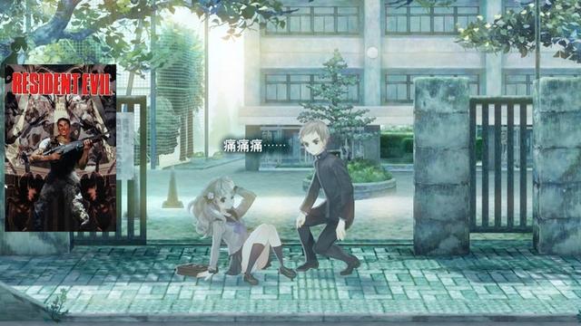 盘点生化危机中九个最强的终结者(一口气看完生化危机0到生化危机8的编年史)(17)