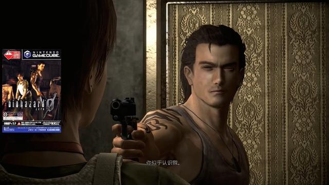 盘点生化危机中九个最强的终结者(一口气看完生化危机0到生化危机8的编年史)(45)