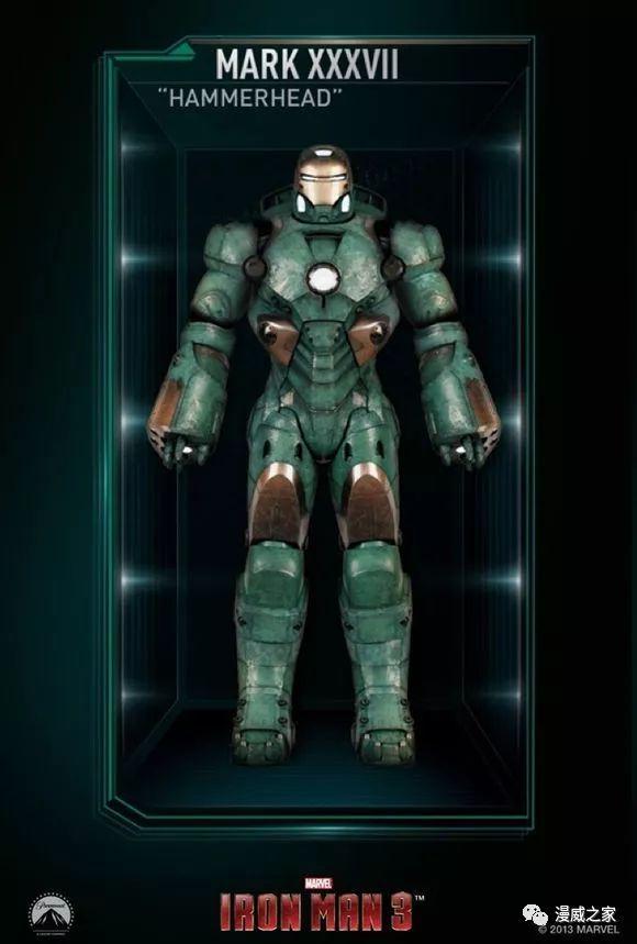 盘点钢铁侠所有钢铁战甲(钢铁侠战甲系列全部机甲介绍)(60)