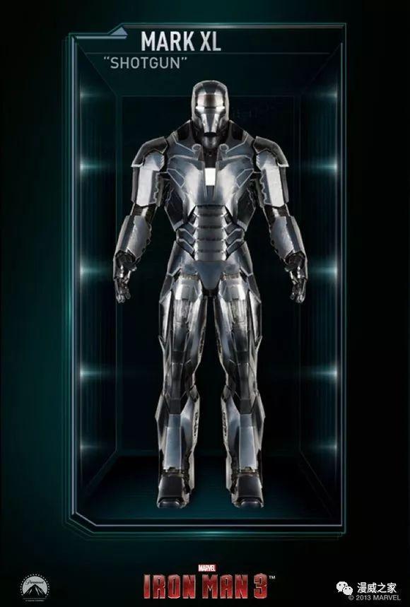 盘点钢铁侠所有钢铁战甲(钢铁侠战甲系列全部机甲介绍)(66)