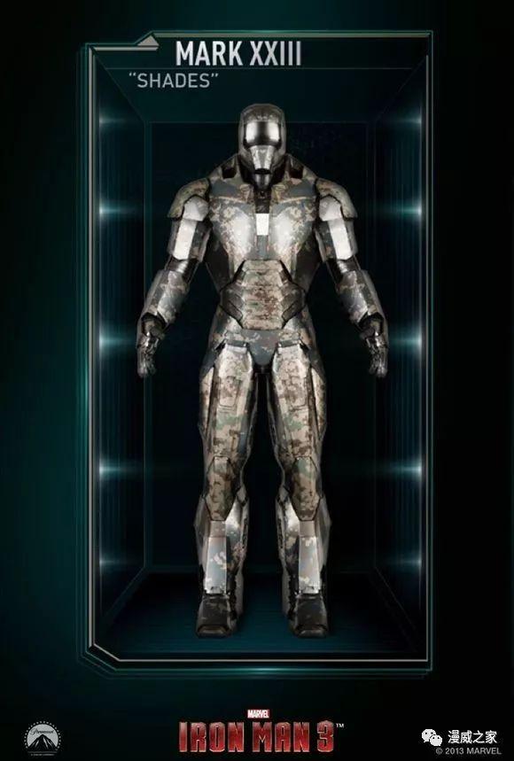 盘点钢铁侠所有钢铁战甲(钢铁侠战甲系列全部机甲介绍)(42)