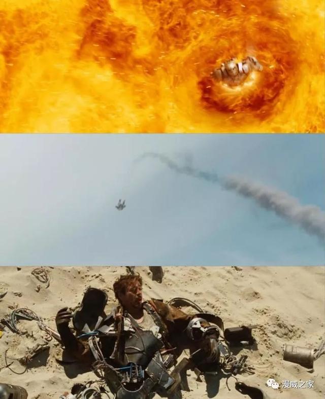 盘点钢铁侠所有钢铁战甲(钢铁侠战甲系列全部机甲介绍)(6)